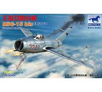 Bronco Models - mig-15 agot-b