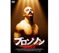 BRONSON - TOM HARDY