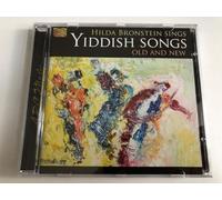 Bronstein Hilda - Sings Yiddish Songs Old And New