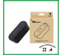 Brook ARmate Auto Catch 17km Smart Roam GPS per Pokemon GO Monster Hunter Pikmin