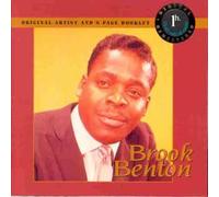 Brook Benton - Brook Benton