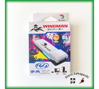 Brook Wingman FGC2 Converter Arcade Joystick Adapter per PS5 PC Gamepad Support