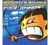 Brooklyn Bounce - Theme