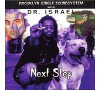 Brooklyn Jungle Soundsystem - Next Step
