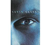Garth Brooks Fresh Horses (Cassette)