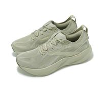 Brooks Glycerin 22 London Fog Almond Oil Falcon Men Running Shoes 1104451D-252