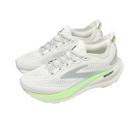 Brooks Glycerin 23 2E Wide Grey Green Block Men Road Running Shoes 1104762E-092