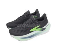 Brooks Glycerin Max 2 Phantom White Green Gecko Men Road Running 1104791D-091