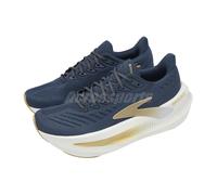 Brooks Glycerin Max 2 Spellbound Starfish White Men Road Running 1104791D-485