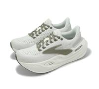 Brooks Glycerin Max Grey Dusty Olive Tea Men Road Running Shoes 1104471D-158