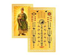 brooksnaji Tai Sui Card 2027 - Year of the Goat Peace Blessing Keepsake