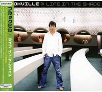 Brookville - Life In The Shade