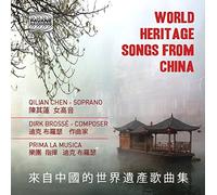 Qilian Chen World Heritage Songs from China (CD) Album