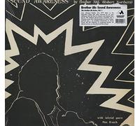Brother Ah - Sound Awareness