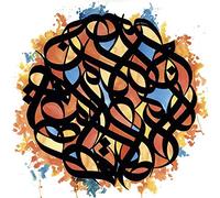 Brother Ali - All The Beauty In This Whole Life (2 LP)