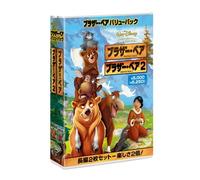Brother Bear/Brother Bear 2 [E