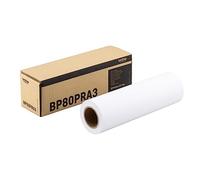 BROTHER - ORIGINALE Brother Carta Bianco BP80PRA3 mod. BP80PRA3