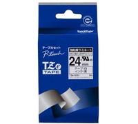 Brother Extra Strength Adhesive Tape - Label-Making Tapes (Black on white, TZ, Black, White, Thermal transfer, Brother, PT-1400, PT-1500, PT-1500PC, PT-1600, PT-1900, PT-1910, PT-1950, PT-2110, PT-2200, PT-2210,...)