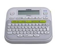 Brother PT-D210