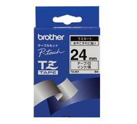 Brother TZ251 - Laminated tape - black on white - Roll (2.4 cm x 8 m) - 1 pcs.