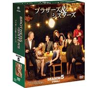 BROTHERS AND SISTERS FINAL SEA