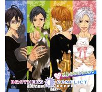 BROTHERS CONFLICT DRAMA CD 1 -