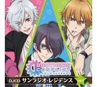 Brothers Conflict Web Radio Dn