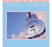 Dire Straits - Brothers In Arms (Limited Edition) (45 RPM) (2 LP)