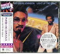 Brothers Johnson - Light Up The Night (Disco Fever)