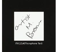 Brown, Artist M - Mt1 & 2 & 3 & 4 (Microphone Test)