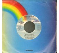 Brown, Bobby Posse - Drop It on the One