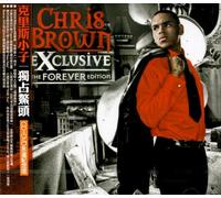 Brown, Chris - Exclusive-The Forever Edition