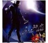 Chris Brown – Graffiti – CD