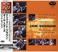 Brown, Clifford All Stars - Jam Session