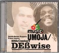 Brown,Dennis Presents Prince Jammy - Umoja/20th Century Debwise