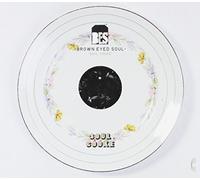 BROWN EYED SOUL - Soul Cooke
