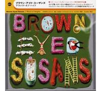 Brown Eyed Susans - Afraid of Heights