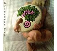 Brown Eyed Susans - Afternoon Tea