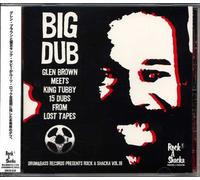 Brown, Glen - 15 Dubs from Lost Tapes