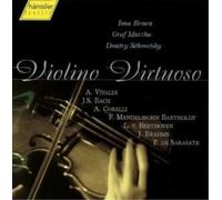 Brown Iona - Murzha Graf - Sitkovetsky Dmitry Violin Virtuoso (CD) Album