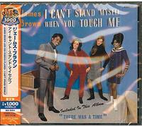 BROWN, JAMES - I CAN'T STAND MYSELF
