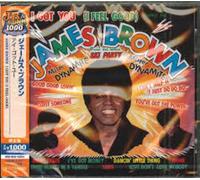 BROWN, JAMES - I GOT YOU (I FEEL GOOD)