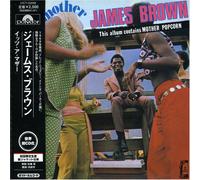 Brown, James - It's a Mother
