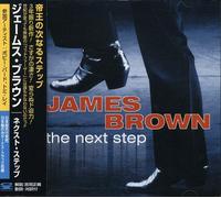 Brown, James - Next Step/Notes
