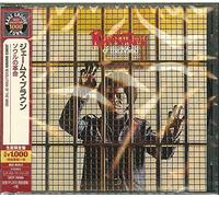 BROWN, JAMES - REVOLUTION OF THE MIND