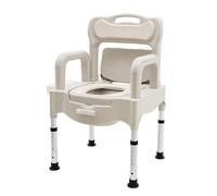 BRRIDE Comodino WC per anziani, sedia monastica regolabile in altezza con Sensory Light, 2 ciotole per WC, sedia da bagno, WC portatile per uso domestico (grigio)