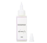 BRRNOO Ammorbidente per Unghie, Solvente Delicato per Unghie Non Tossico per la Cura della Pelle Morta, con Flacone per Estrusione Punta Portatile, per Salone Professionale e Uso