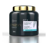 Brscience Amazon Forest BTX Organic Protein Smoothing - Ultra Treatment - 100...