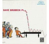 Brubeck,Dave - Plays and Plays (F-3259)