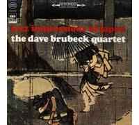 Brubeck,Dave Quartet - Jazz Impressions Jp
